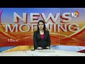 LIVE: PM Modi to chair NITI Aayog Meet | ప్రధాని అధ్యక్షతన నేడు నీతి ఆయోగ్ సమావేశం | 10TV  - 00:00 min - News - Video