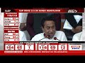 Madhya Pradesh Election Results | Accept The Decision Of The People: Congresss Kamal Nath  - 02:42 min - News - Video