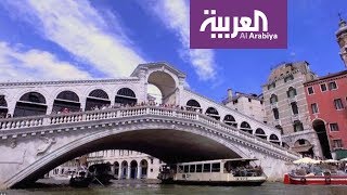 السياحة عبر العربية في مدينة البندقية الإيطالية مع ليث بزاري ...