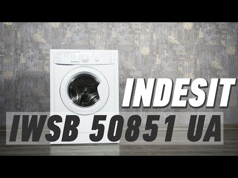 Стиральная машина indesit iwsb 5085 cis характеристики