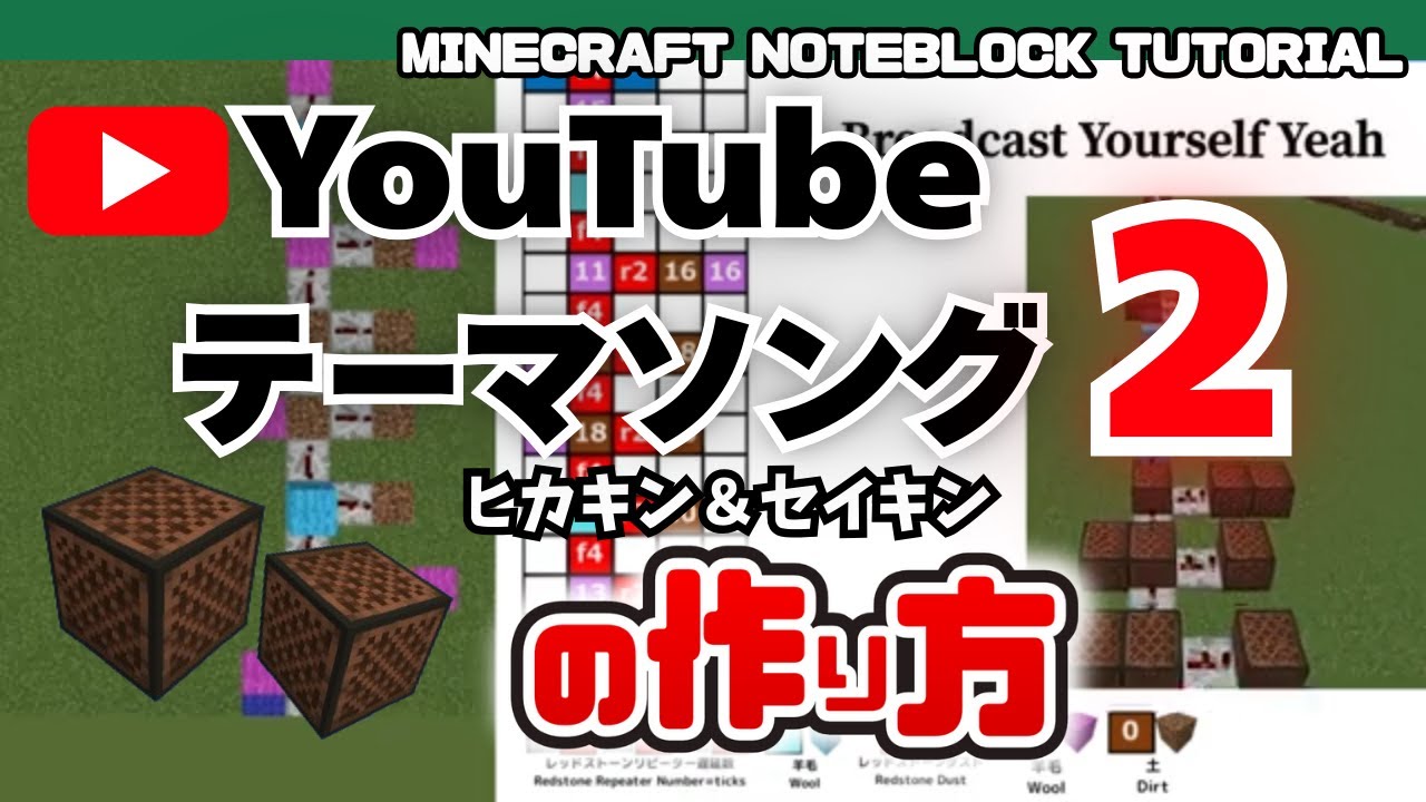 スクラッチで使える著作権フリーのゲーム素材のダウンロードと使い方（superpowers-asset-packs） | プログラマーマミィ