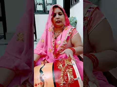 ले लो तुलसी का नाम सवेरे उठकर #tulsi #shortvideo