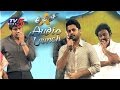 Nithin's Speech @ Akhil Audio Launch