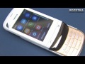 Мобильный телефон Nokia C2-03 Dual SIM