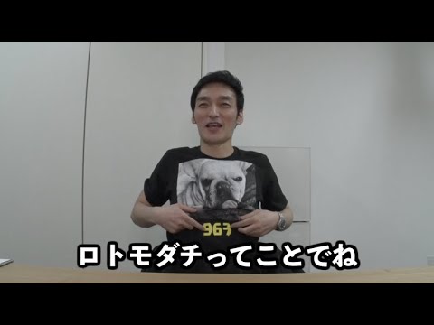 【2020年3月】月間ぷっくり大賞〜Pukkuri Of The Month〜