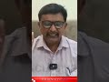 బాబుకు పీకే కి మధ్య ఏం జరిగింది  - 01:00 min - News - Video