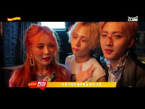 트리플 H(Triple H) - '365 FRESH' M/V 촬영 현장 비하인드 PART 1