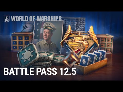 Battle Pass in Update 12.5