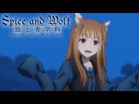 The Wolf’s New Coat | Spice and Wolf: MERCHANT MEETS THE WISE WOLF