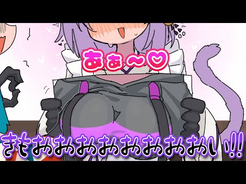 【手描き】マウスパッドを胸に貼り付けて擬似おっぱいするスバおか【ホロライブ/切り抜き/大空スバル/猫又おかゆ/切り抜き漫画/ホロライブ切り抜き】