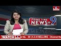 9PM Prime Time News | News Of The Day | Latest Telugu News | 27-05-2024 | hmtv