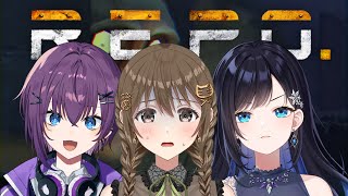 【R.E.P.O】タイミーさん来ました【七海ロナ／パレプロ】