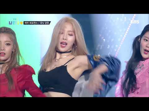 더 유닛 The Unit - 유닛 검정의 파워풀 퍼포먼스 ‘Problem’ . 20171223