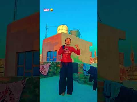 Mai nacha de floor kame