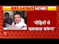 Breaking News: कोर्ट से मिली इजाजत, शुभेंदु अधिकारी करेंगे संदेशखाली का दौरा | Sandeshkhali News  - 03:49 min - News - Video