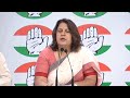 LIVE: Congress party briefing by Supriya Shrinate at AICC HQ | News9