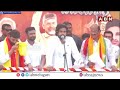 పూలు విసరకండి ప్లీజ్...  Pawan Kalyan Request Fans Over Throwing Flowers | ABN Telugu  - 03:16 min - News - Video