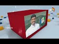 Race Gurralu Promo | AP & Telangana Political News | Assebly & Lok Sabha Elections 2024 | 10TV  - 00:44 min - News - Video