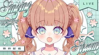 【星期二固定歌回】要唱可愛的歌喔！不會說太多話唷～請當成BGM就好 ♡(๑˃ᴗ˂)ﻭ/茸茸鼠