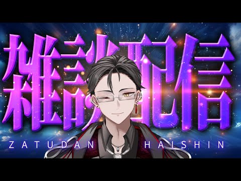 thumbnail_H46ha3Ji-HU