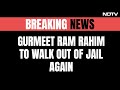 Rape Convict Ram Rahim Again Gets Permission To Leave Jail For 21 Days