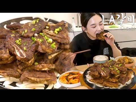 My favorite Real Yummy Korean style Marinated Grilled Beef Galbi, Radish Kimchi