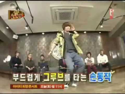 Taemin - Dance Solo