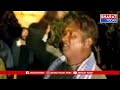 మహబూబాబాద్ : మంత్రాల..మల్లన్న దేవుడా..గుప్త నిధుల తవ్వకమా ? ...నెలకొన్న ఉద్రిక్తత | Bharat Today  - 00:55 min - News - Video