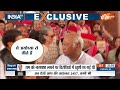 Special Report: अयोध्या की हार में बीजेपी की जीत है! | Ayodhya Ram Mandir | PM Modi | Akhilesh Yadav  - 19:33 min - News - Video
