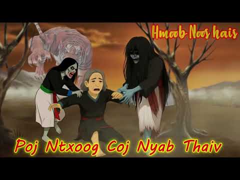 Poj Ntxoog Coj Nyab Thaiv Mus Tau 11 Hnub /13/10/2025/