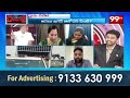 లిక్కర్ కేసు అంత ఉత్తదే!! కుండ బద్దలుకొట్టిన కేఎస్ ప్రసాద్ | KS Prasad Shocking on AP Liquor Scam  - 0 min - News - Video