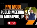 PM Modi Live | Public meeting in Mirzapur, Uttar Pradesh | Lok Sabha Election 2024 | News9