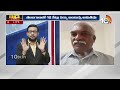 వ్యాఖ్యలపై హైకమాండ్ కోపంగా ఉంది | T BJP Prakash Reddy On CM Revanth Commens | Big Bang | 10TV  - 09:09 min - News - Video