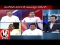 Special Discussion on Warangal By-Poll