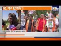 LIVE: National Emblem Controversy Escalates | 26 Detained After Hazratbal Shrine Vandalism | News9  - 02:30:10 min - News - Video