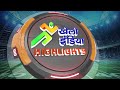 Khelo India Games: Get ready for the action!  - 00:56 min - News - Video