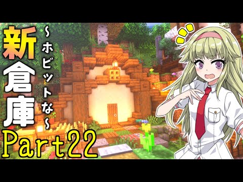 ゆっくり実況者アクアの最新動画 Youtubeランキング