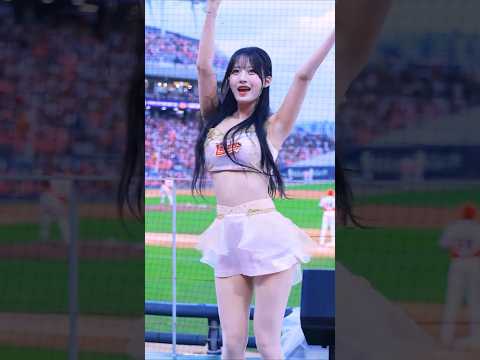 ssg랜더스 정설아치어리더 <strong>pretty</strong> girl 3 공연 직캠 #shorts #정설아 #치어리더 #응원 #공연 #직캠 #영상 #ssg랜더스