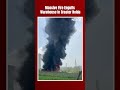 Greater Noida Fire | Massive Fire Engulfs Warehouse In Greater Noida  - 00:17 min - News - Video