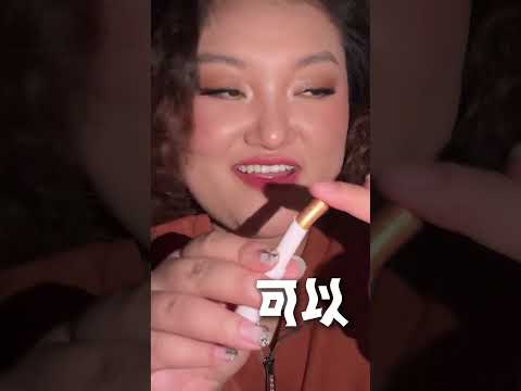 等了20多天的海外物流🚚终于等来了这个会发光的高光扭扭棒！ #高光 #美妆 #新手化妆教程 #化妆 #高光棒