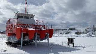流氷が一番ピークな時にガリンコ号に乗ったら人生最大の事件が起きました。【フェリー一人旅】