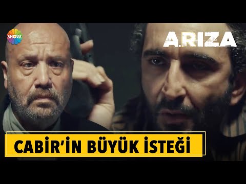 Arıza | Kardeşime karşılık canınız