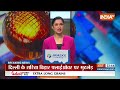 Azam Khan Bail: रिहाई में फंसा पेच, जमानत बॉन्ड जमा न करने के कारण हो रही है देरी | India Tv  - 01:49 min - News - Video