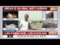 Yogi | Bulldozer Big Action In Akhbar Nagar: मंदिर, मस्जिद और मदरसे पर चला बुलडोजर LIVE  - 00:00 min - News - Video