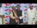 Loksabha चुनाव से पहले यूपी में बसपा को झटका, दानिश अली ने थामा कांग्रेस का हाथ | ABP News  - 04:31 min - News - Video