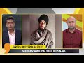 Punjab Law & Order: Will Presidents Rule be Imposed on Punjab? | News9  - 01:35 min - News - Video