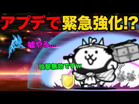 猫の動画サムネイル - 緊急アプデ？飛脚ネコに攻撃無効が追加！？ブラックマをネコホタテが倒しちゃう！？99%が知らないにゃんこ大戦争の豆知識が面白すぎた！！【ショートまとめ30選】　にゃんこ大戦争