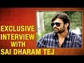 V6 : Taara : Actor 'Sai Dharam Tej' narrates his childhood and studies