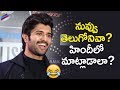 Vijay Deverakonda FUN with Bollywood Media