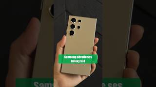 Vido-test sur Samsung Galaxy S24